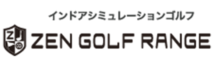 ZEN GOLF RANGEロゴ